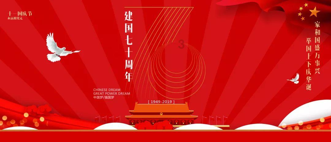 侏罗纪世界进化