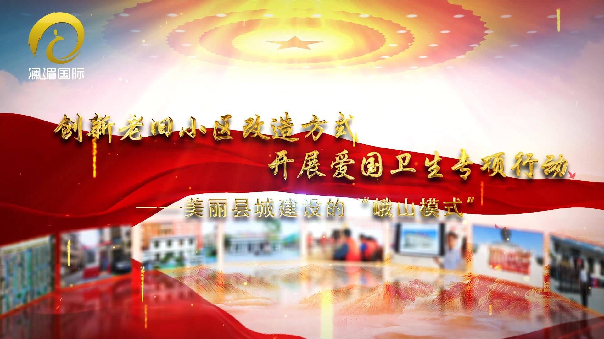 印花衬衫+紧身牛仔裤，轻松展现身材曲线美，你喜欢吗？游戏画面