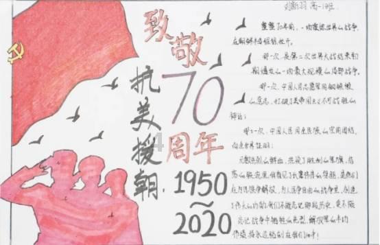 爱上济宁的N个理由③丨爱上济宁,日新月异迸发活力