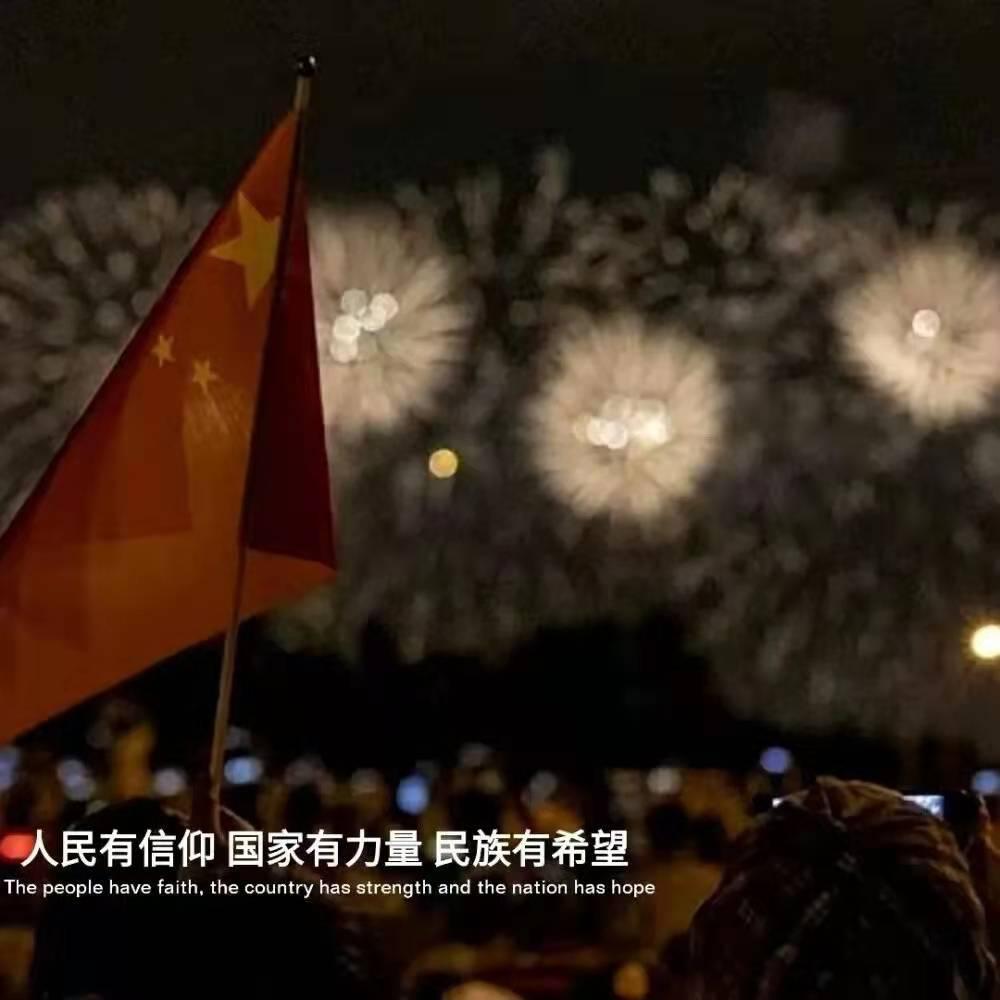 温馨房屋找不同