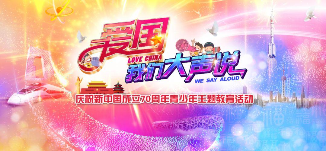 逃出郊外露营地