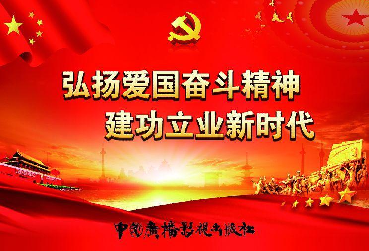 千昭词