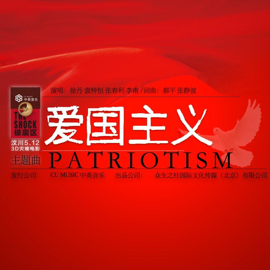 2024“中国春节文化体验活动”在开罗成功举办