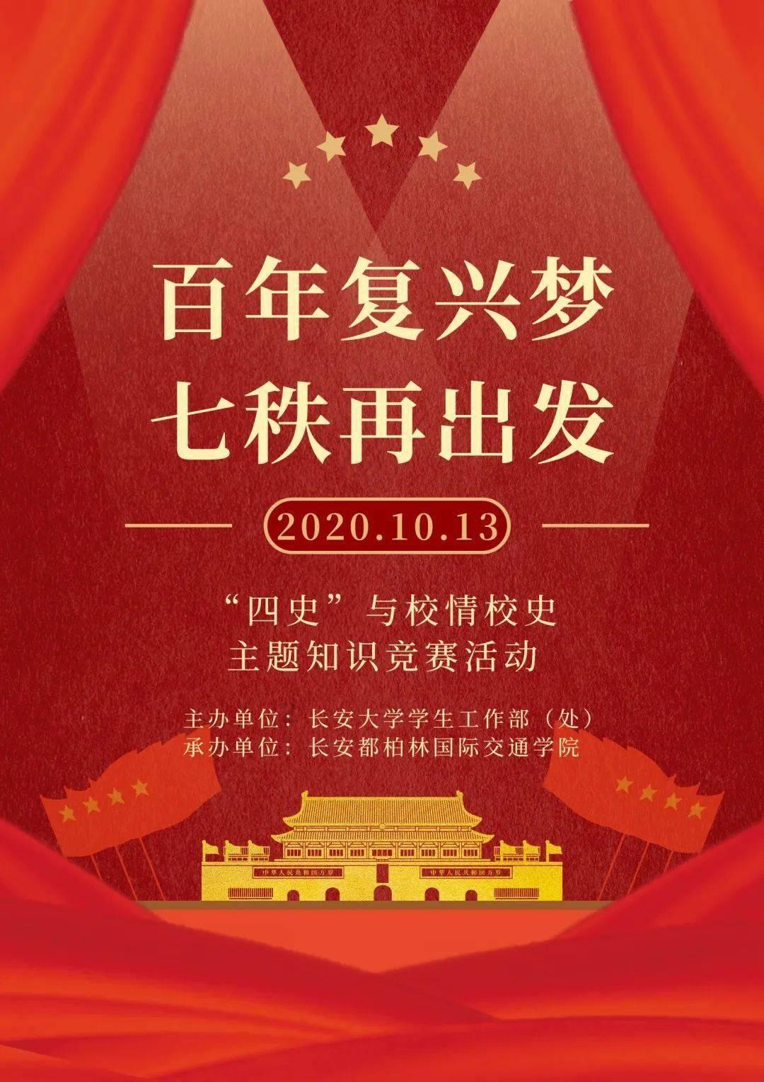 山西糯玉米成熟期多少天?-专业的问答类网站