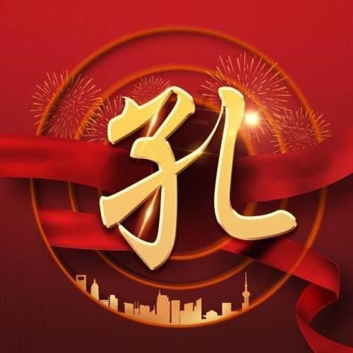 拯救吉他手男孩