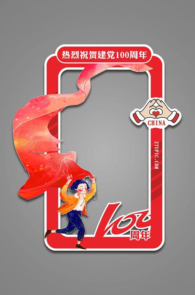 最近感觉心理学好有趣的样子，怎么快速学会心理学？游戏画面
