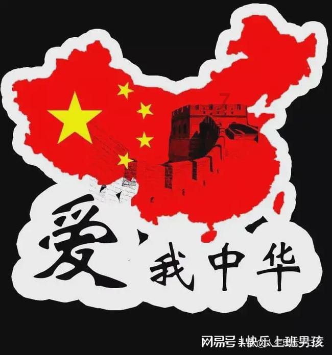 忍者鲨鱼