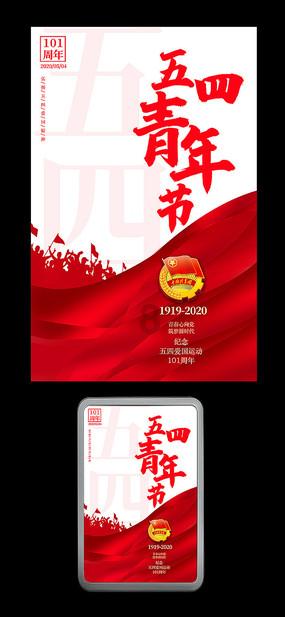 注重外貌