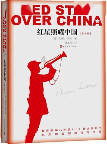自由小迷宫