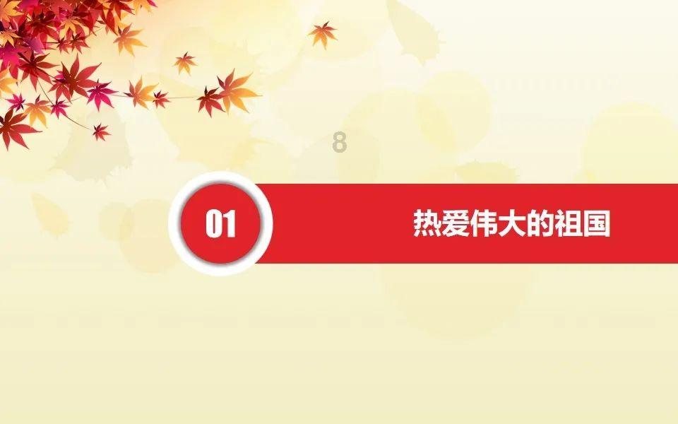 全面解答问答疑惑,尽在长方形的周长是100厘米宽是16厘米长是多少厘米?