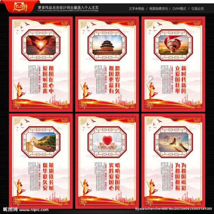 过了30岁依旧单身的话，男生和女生哪个更焦虑？游戏画面
