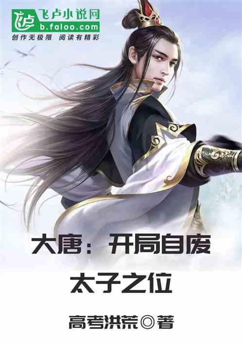 风暴英雄