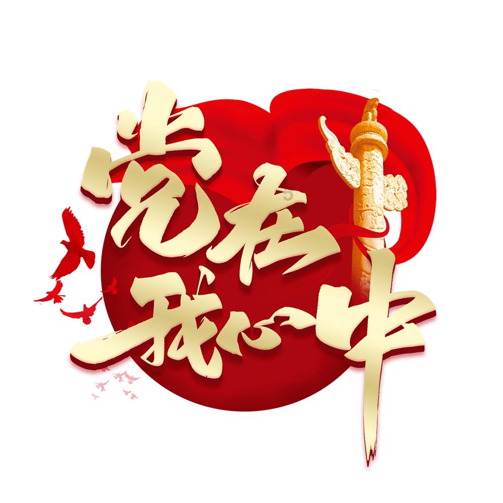 智能导览设备是什么