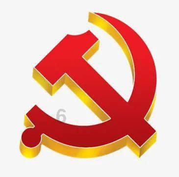 直角三角形高12米,底边长4.25米,斜边长多少米?-有问必答平台,让你一问便知