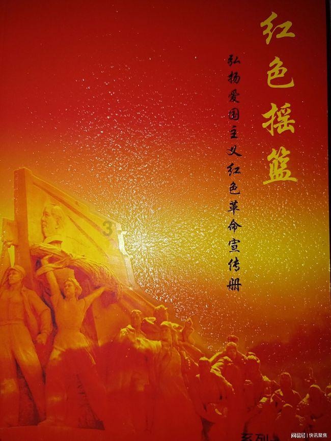 你认为结婚有彩礼就该有嫁妆吗？游戏画面