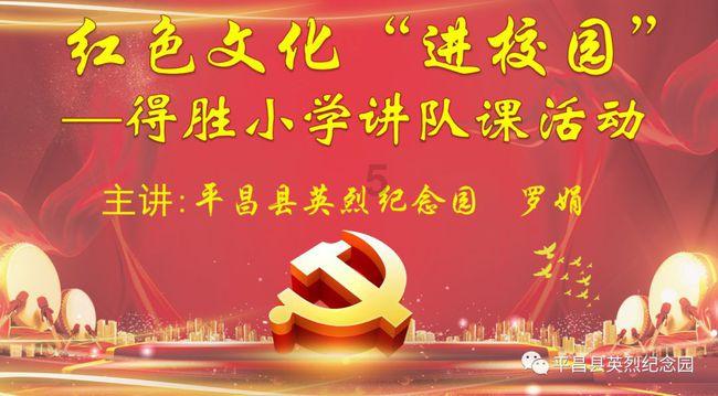 伟大的追求