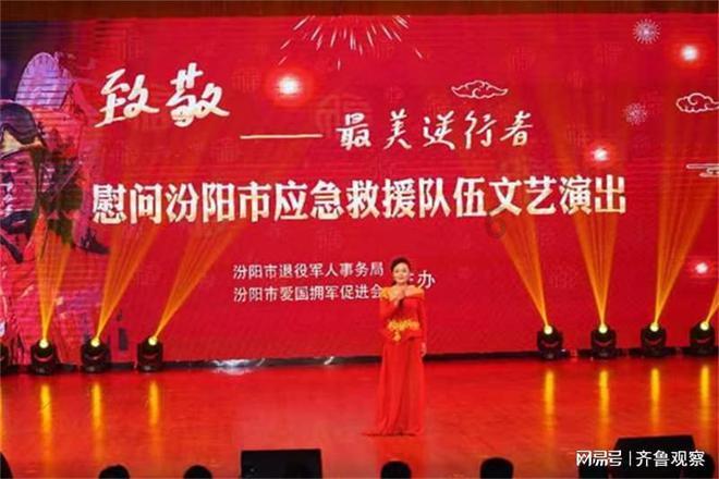 沪江开心词场