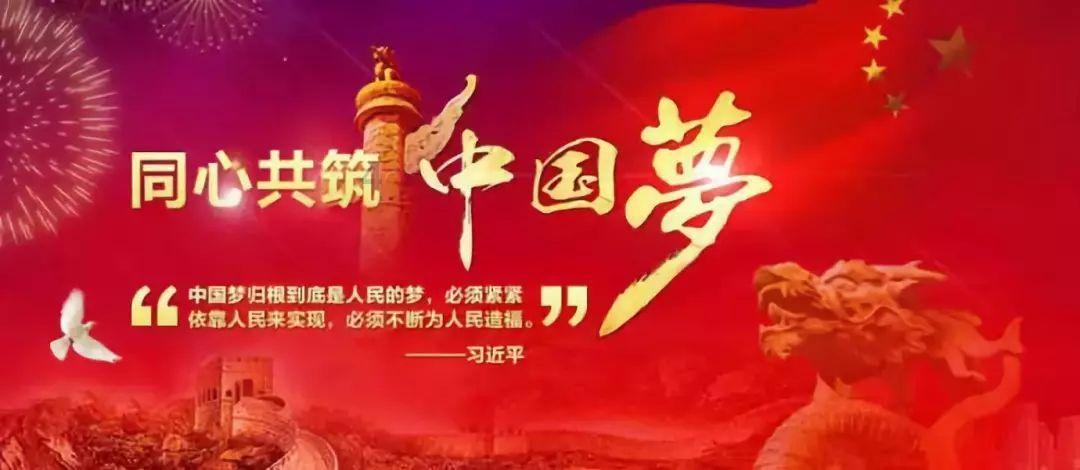 火柴人寻宝之路