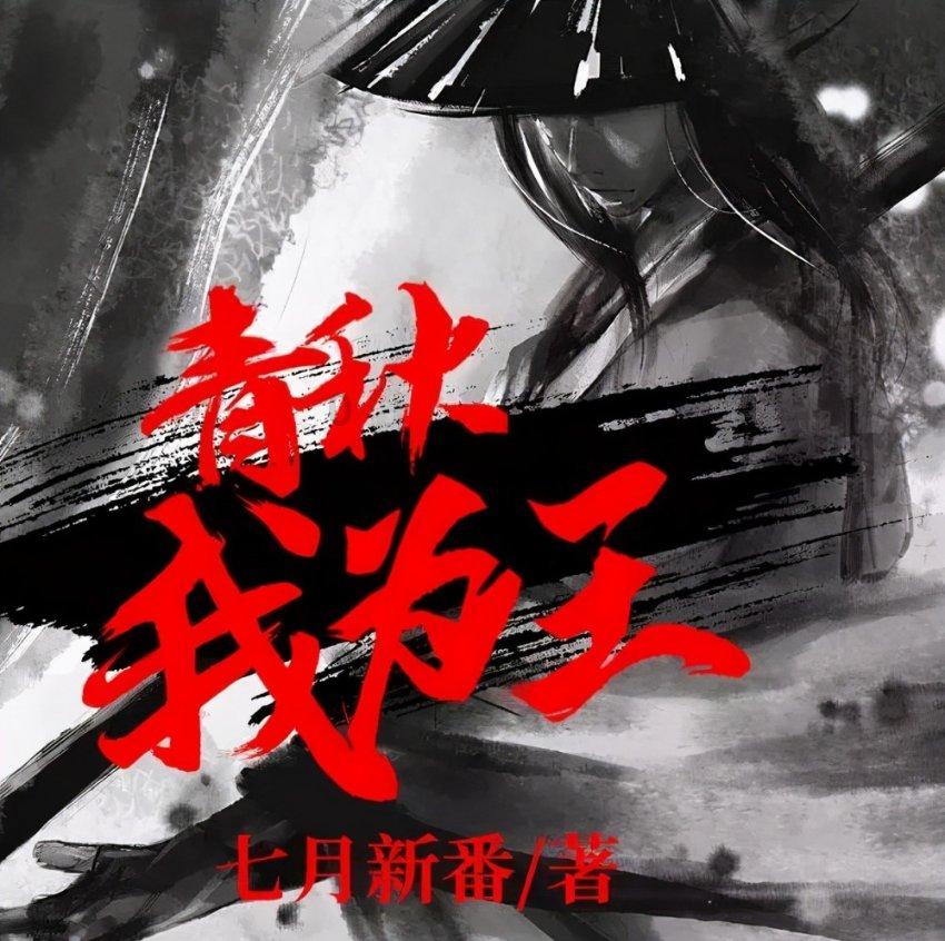 公主的大宫殿