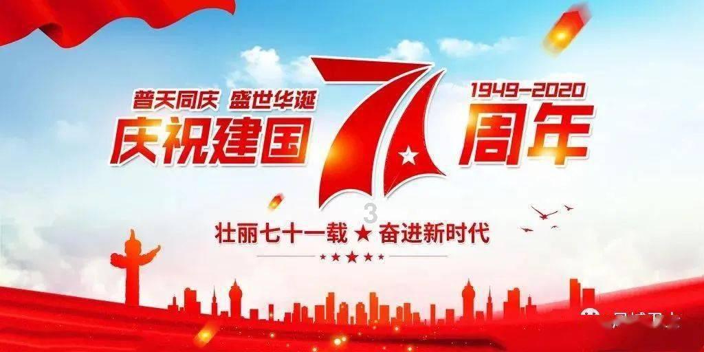 两会声音|市政协委员、北京市卫健委主任刘俊彩: 从六方面持续提升首都公共卫生健康安全韧性