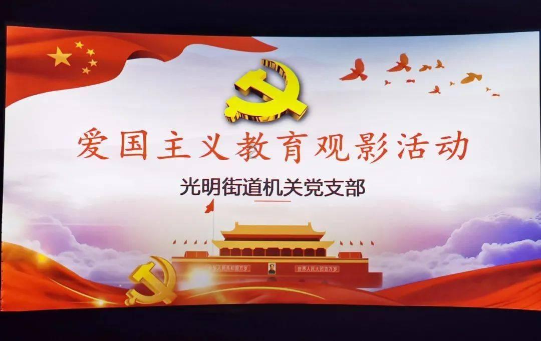 长沙市麓山公证处开展春节前走访慰问困难群众活动暨义务扫雪除冰活动