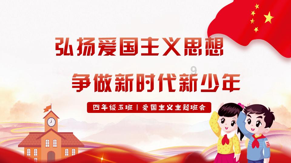 行尸走肉