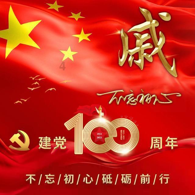 注重培养学生的批判性思维