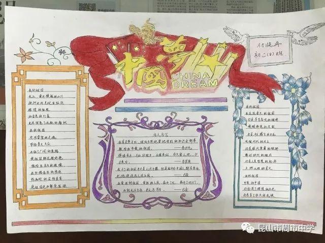 印花衬衫+紧身牛仔裤，轻松展现身材曲线美，你喜欢吗？游戏画面