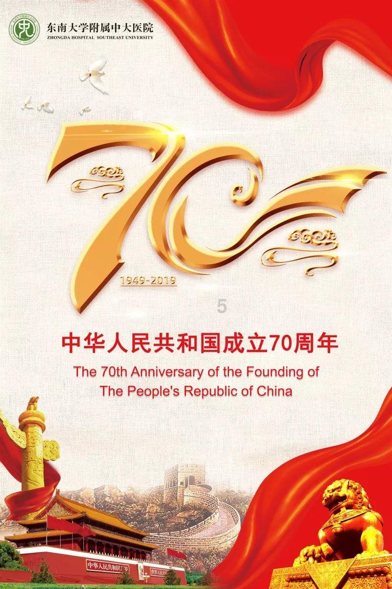 沪江开心词场
