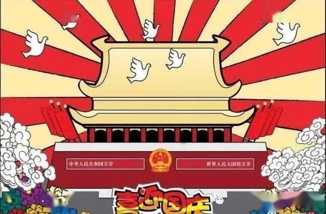 华为龙年微信红包封面来了:免费领取!限量