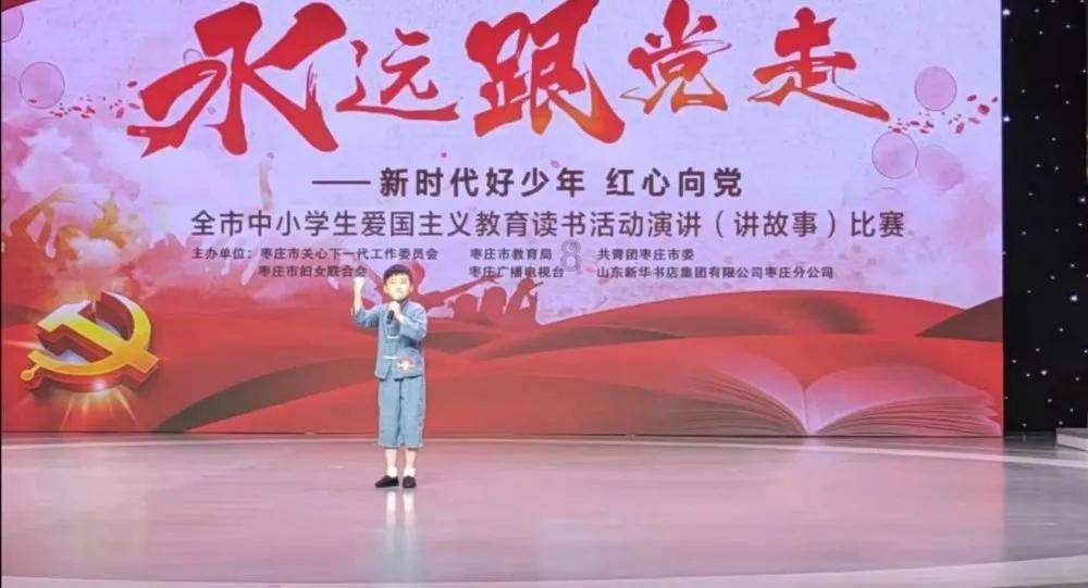 上海市教委：三年来，上海建设了30所数字化转型赋能示范校