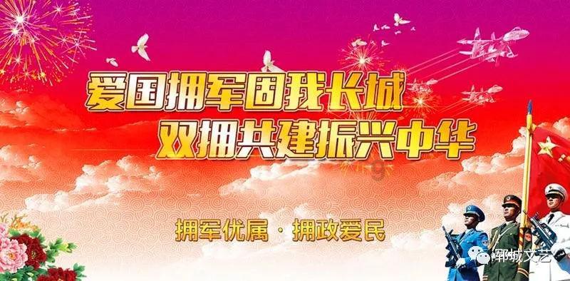 日本央行维持政策利率在-0.1%不变 调整通胀预期