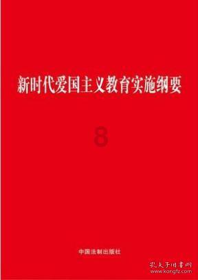 豪华水疗中心