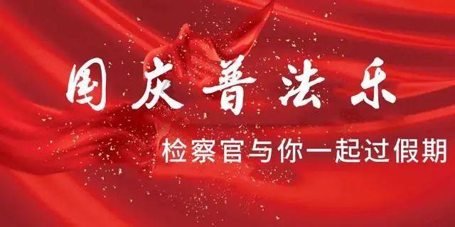 薄樱鬼：风之章