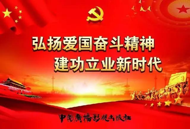 召唤神龙万宁版祖龙