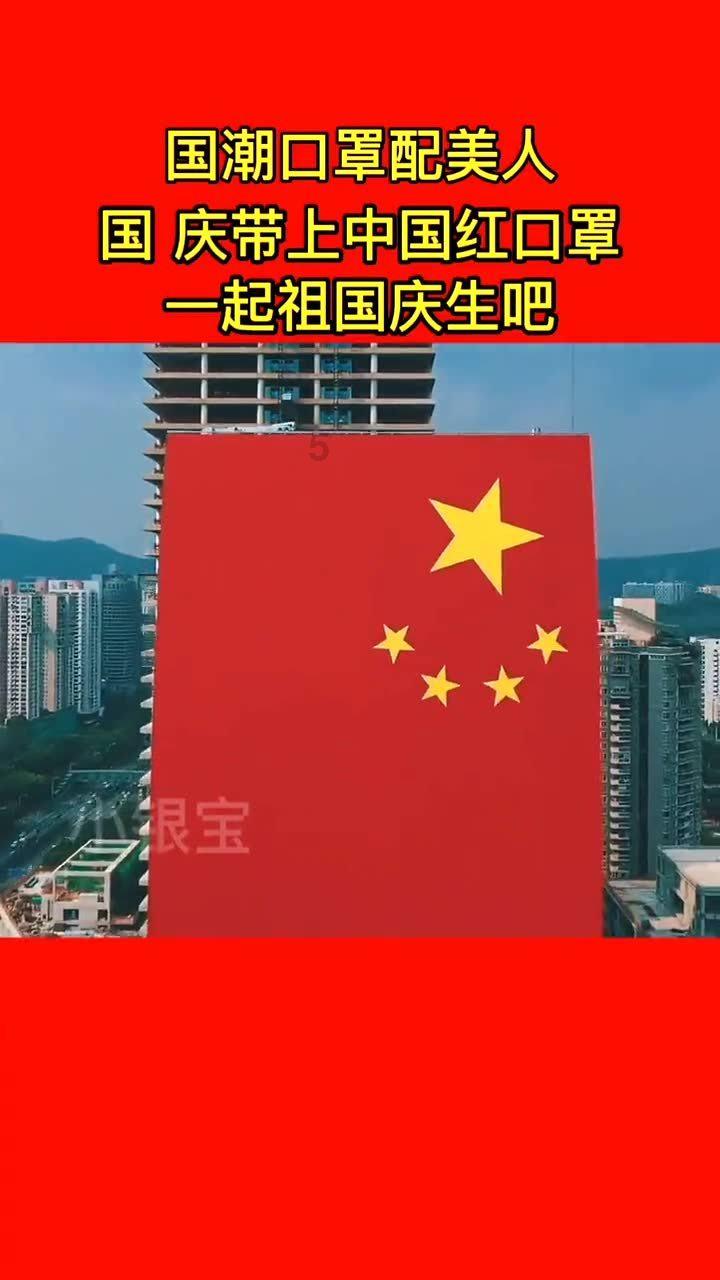 消灭红球大作战选关版
