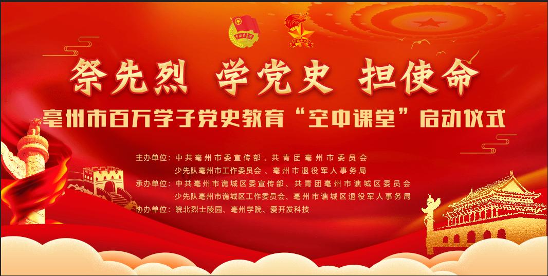 婚姻中必过的三道坎