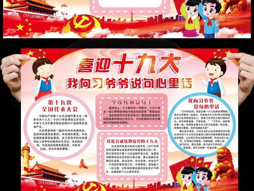 得失皆风烟,悲喜尽故事