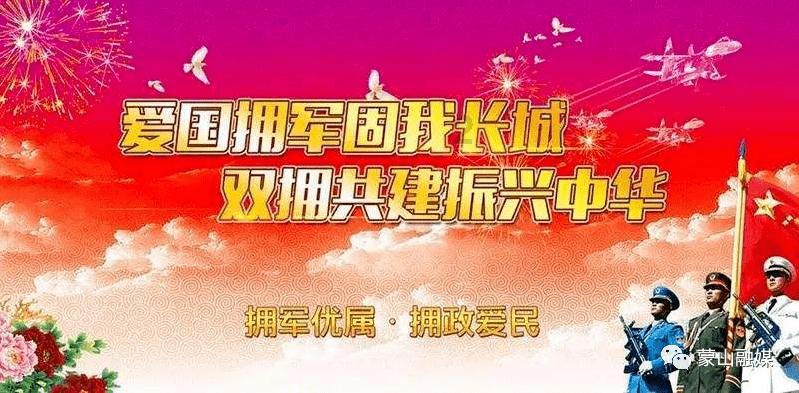 救援受困的狼人