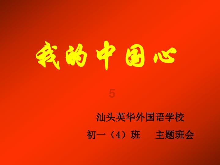 影视工厂