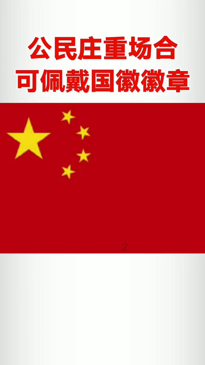 裙上繁花