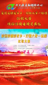 小坝青秀园写作文-知识星球平台,带你开启知识之旅