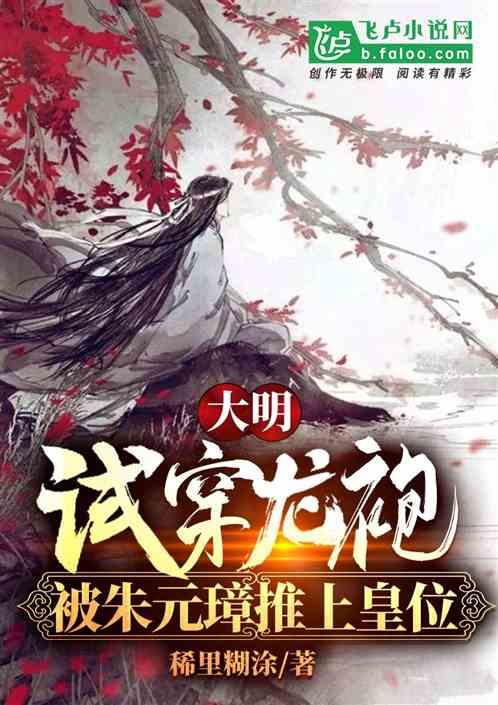 如何评价TES主教练“白色月牙”的水平？游戏画面