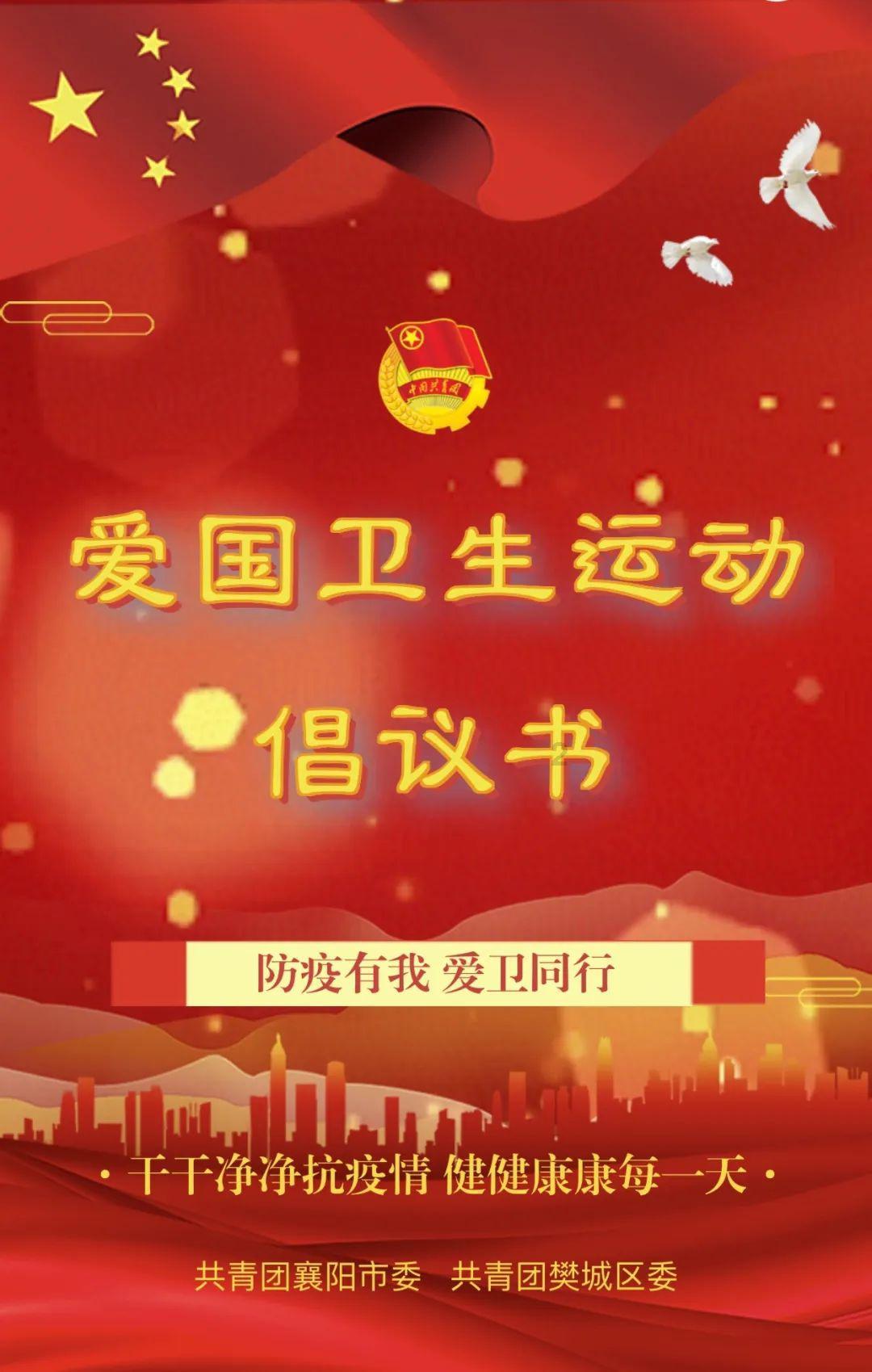 市生态环境系统2023年度“十佳改革创新案例”出炉