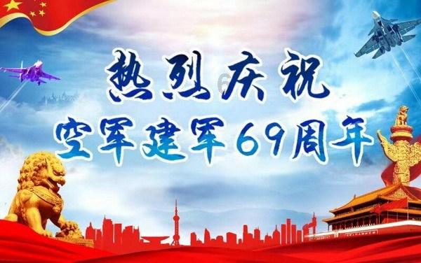 救援萌老虎