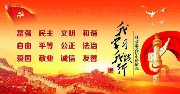 出轨值得原谅吗？游戏画面