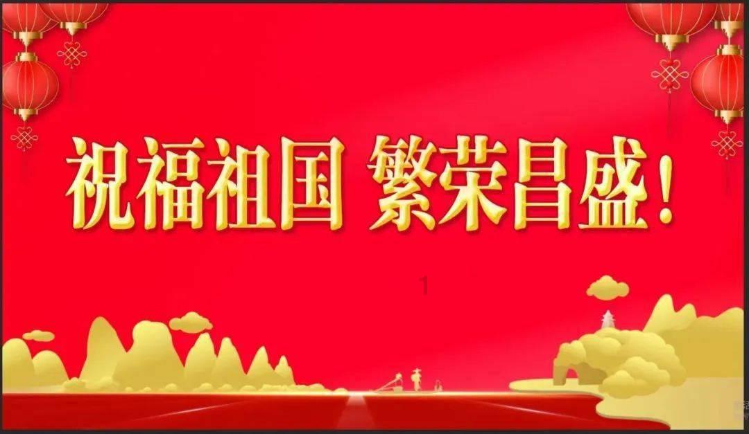 低碳清爽年菜之透抽冷盘,在热闹非凡的年节氛围中,是必不可少的