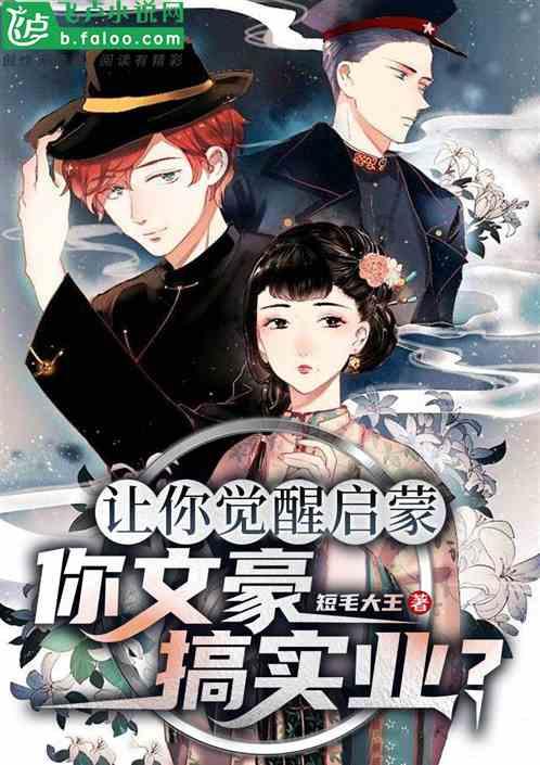 学车到底难不难？游戏画面