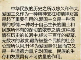 官方启航,探索卓越探索调查:中小学生劳动教育脱离日常,这一切根源在哪里呢?
