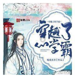 翻转立方体